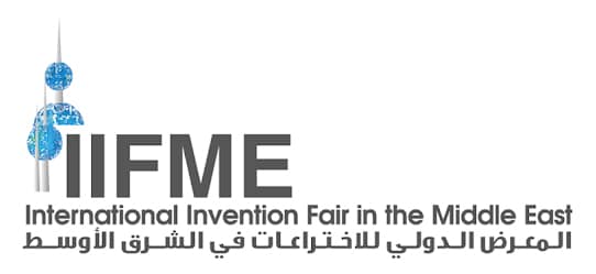 IIFME logo